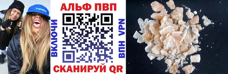 Виды наркотиков купить Сольвычегодск Марихуана  MDMA  Гашиш  КОКАИН  Амфетамин 