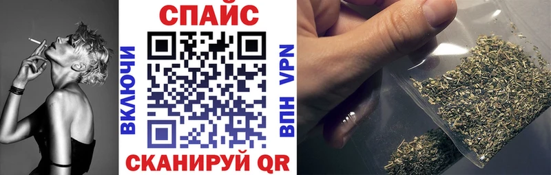MEGA tor  Сольвычегодск  БУТИРАТ BDO 
