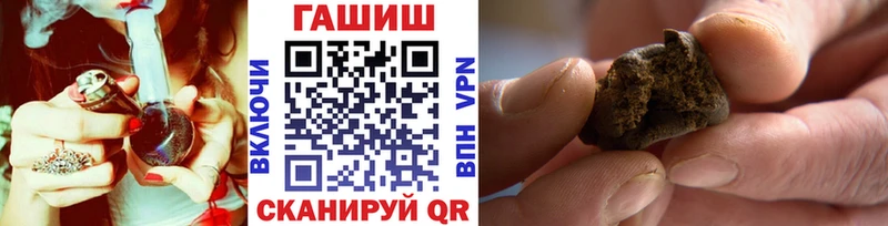 ГАШИШ индика сатива  Сольвычегодск 