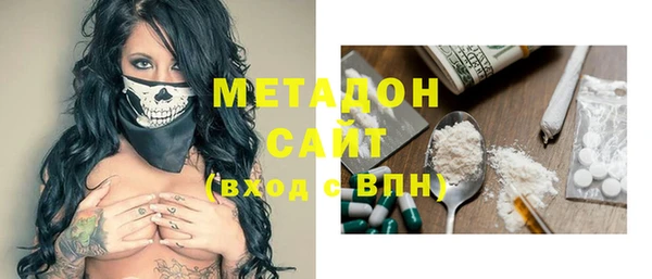 PSILOCYBIN Абдулино