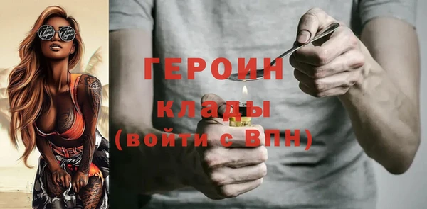 кокаин VHQ Алзамай