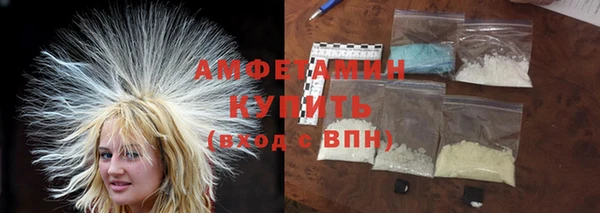 кокаин VHQ Алзамай