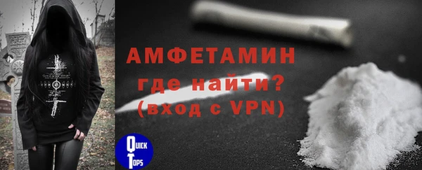 кокаин VHQ Алзамай
