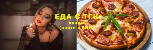 кокаин VHQ Алзамай
