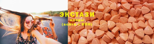 прущий лед Алексеевка