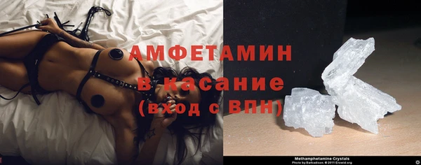 кокаин VHQ Алзамай