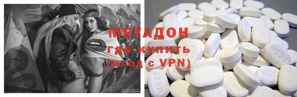 кокаин VHQ Алзамай