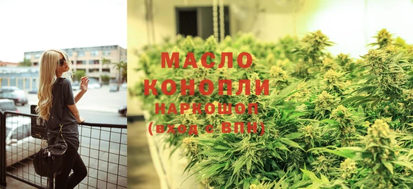 гидра Абинск