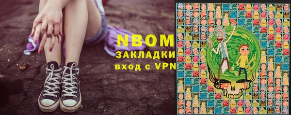 прущий лед Алексеевка