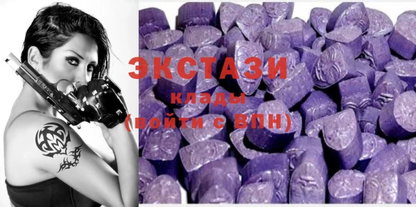 кокаин VHQ Алзамай