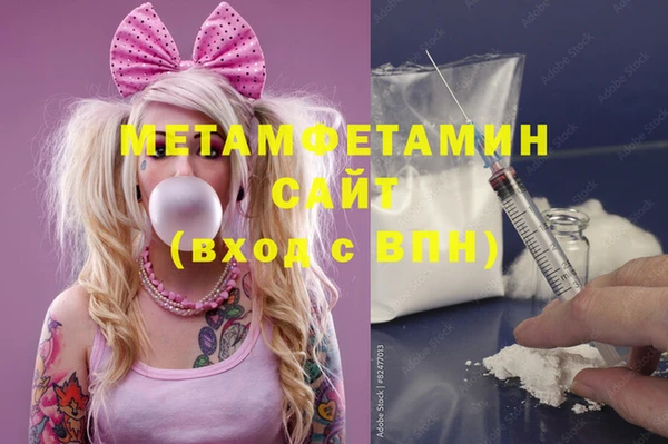 кокаин VHQ Алзамай