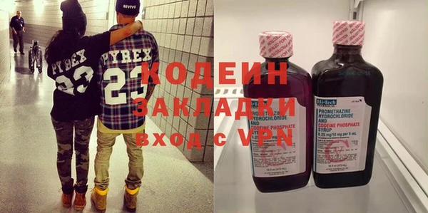 кокаин VHQ Алзамай