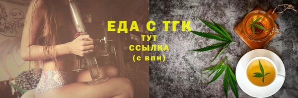 прущий лед Алексеевка
