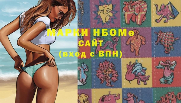 кокаин VHQ Алзамай