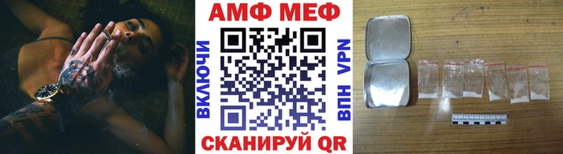 купить наркотик  Сольвычегодск  Первитин витя 